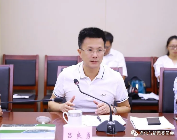浙江省东阳市举行新风产业招商座谈会