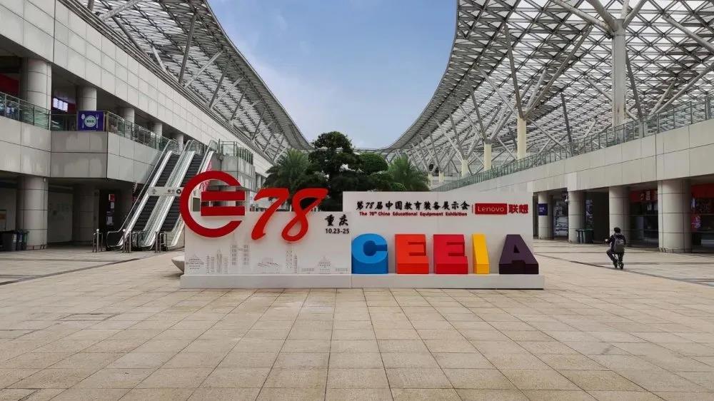 打造“6A”教育环境 | 米微给校园带来全新呼吸方式