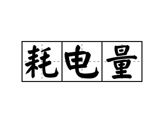 631ecdca1a70d.png 2231_20220419104322e2b7c.png