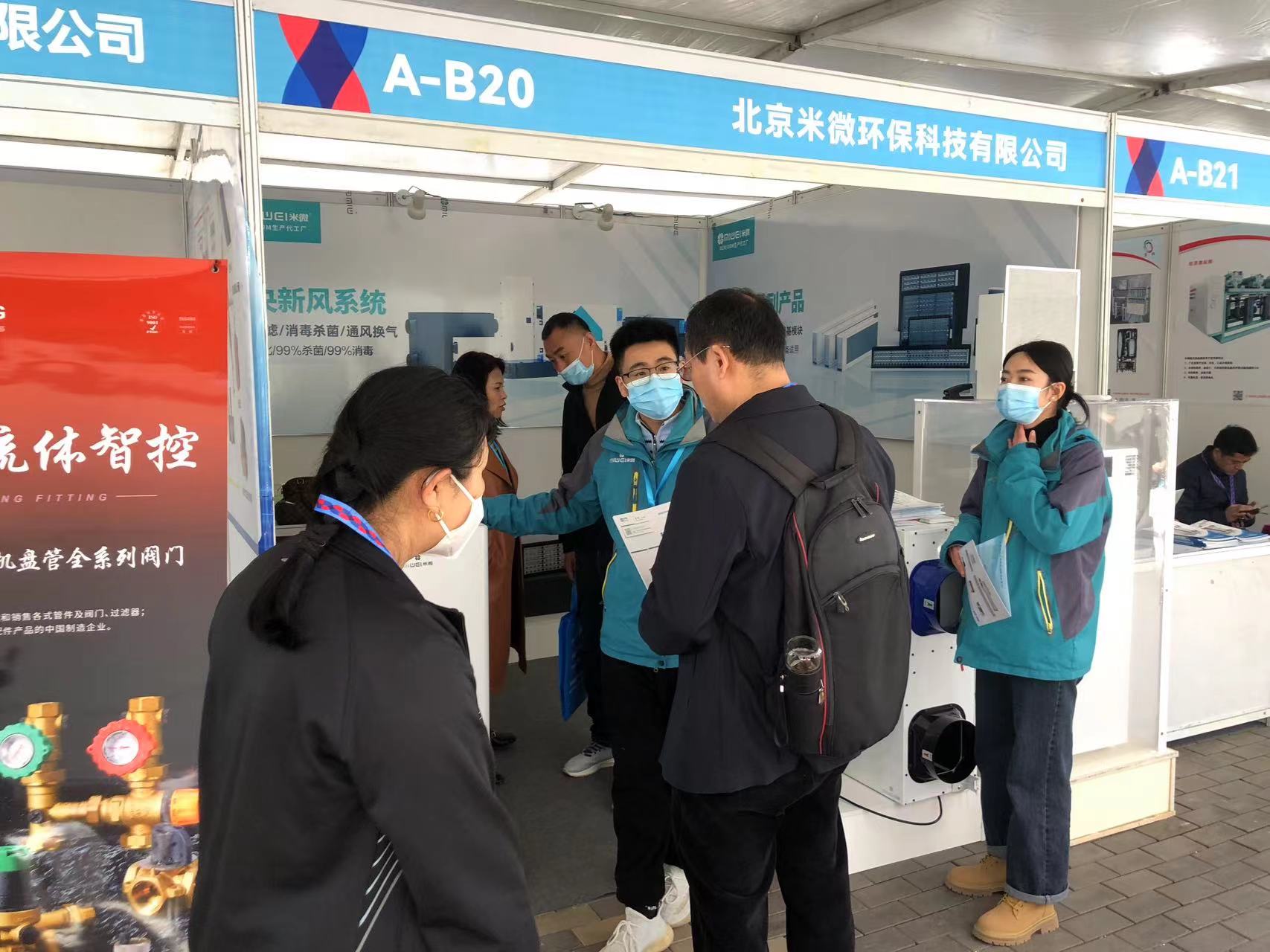 64182c468e643.jpg 微信图片_20230320164042.jpg