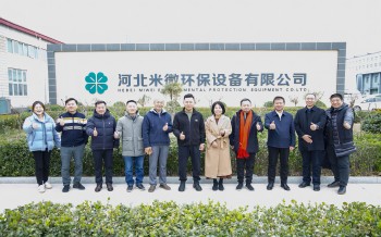 米微举办正和岛私董会，各企业家为“推行教室空气健康方案” 建言献策